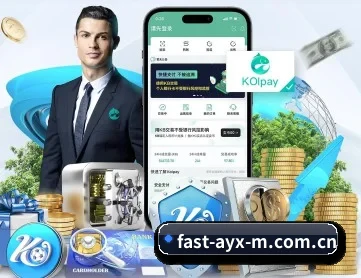 爱游戏官方 APP